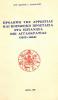 Πρόληψη της αρρώστιας και κοινωνική προστασία στα Επτάνησα επί Αγγλοκρατίας (1815 - 1864)